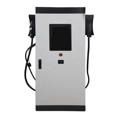 China New China-chic fast charging 250A 120 kw ev dc car charger wifi dc floor standing charging station for new energy vehicle for sale