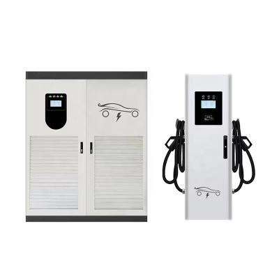 China Manufacturers OCPP 1.6J 60kw/120kw/160kw EV Charger China-chic NEW ENERGY Electric Car Charging Station DC EVSE Utility Vehicle for sale