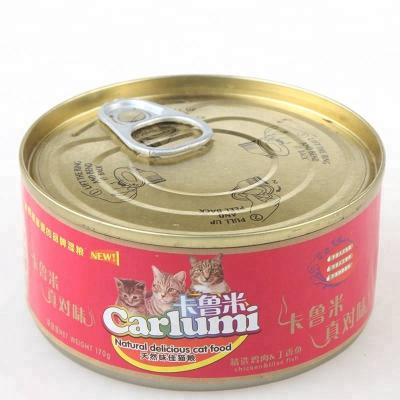 China Automatic Beverage Tuna Can Sardine Can Making Production Line For Food Packing for sale