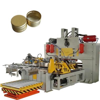 China High Speed ​​Food Pile Proof Aluminum Cap Making Machine Production Line For Wine Packing for sale