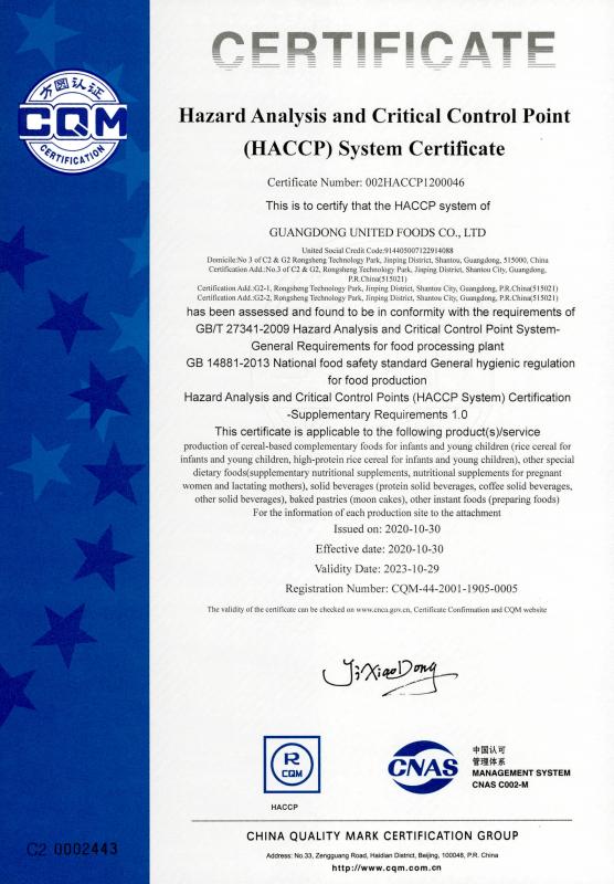 HACCP - Guangdong United Foods Co., Ltd.