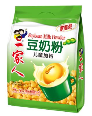 China Instant High Dietary Fiber/Low Fat Dietary Fiber/Protein Nutrient Raw Material Soybean Milk Nut Powder for sale