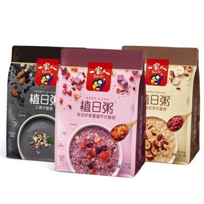 China 360g/BAG Natural Rice Cereal with chiaseeds purple potato and konjac porridge for sale