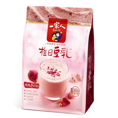 China 360g/BAG Natural Soy Milk Powder With Pink Flavor Soy for sale