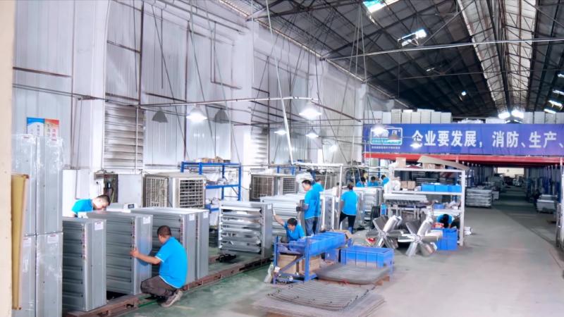 Geverifieerde leverancier in China: - Guangdong Xingchen Zhaoye Environmental Technology Co., Ltd.