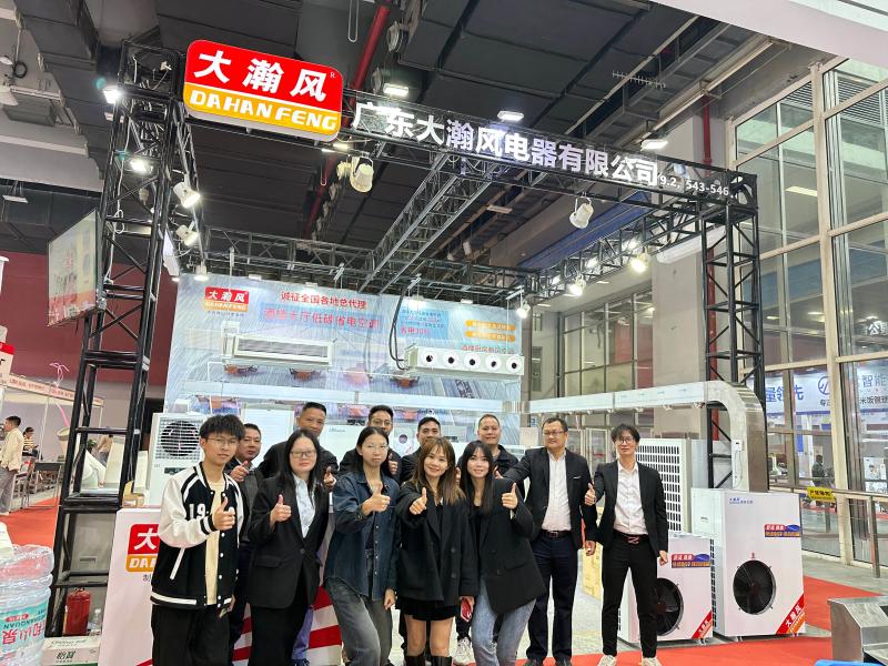 Geverifieerde leverancier in China: - Guangdong Xingchen Zhaoye Environmental Technology Co., Ltd.