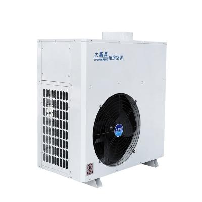 Chine Conditionneur de cuisine commercial 12000 BTU 1820 W à vendre