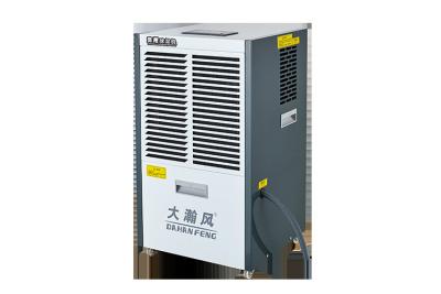 China 60 L/day Commercial Industrial Dehumidifier For Home Hotel Office basement for sale