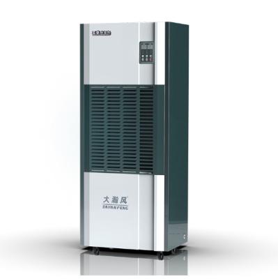 China Auto Shut Off Industrial Dehumidifier 4~6.8 liters per hour for sale