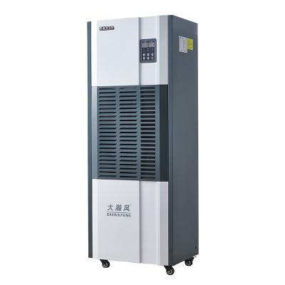 China Hot gas Defrosting Industrial Dehumidifier With Internal And External Circulation for sale