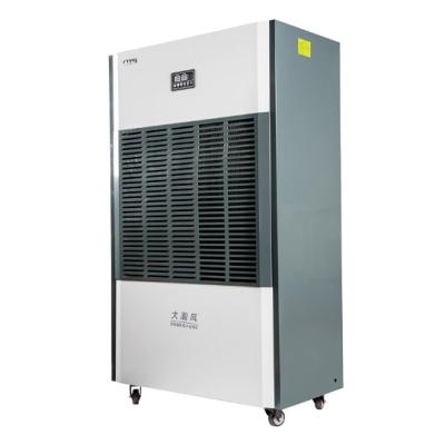 China R410a Industrial Refrigerant Dehumidifier 380V/50Hz For High Humidity Conditions for sale