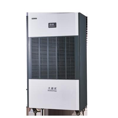 China Stainless Steel Industrial Dehumidifier 380 V~3N/50 Hz with Auto drainage pipe for sale