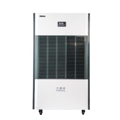 China Automatic Defrosting Industrial Air Dehumidifier For Removing Excess Moisture for sale