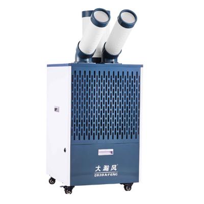 China Removable Rotating Air Vents Mobile Air Cooler 1800 W 220 V 50 Hz for sale