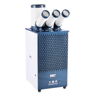 China Instant Cooling Mobile air compressor Cooler 2500 W For Industrial Equipment for sale