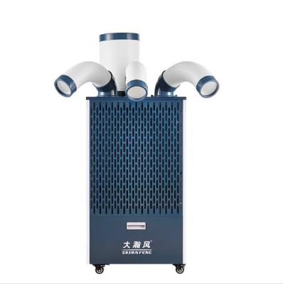 China 360 Deg Rotating Air Vents Mobile Air Cooler 2500 W For Max Cooling for sale