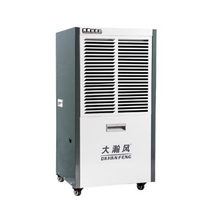 中国 商業用家庭用脱湿器 60L/日 220V/50Hz 水タンク付き 販売のため