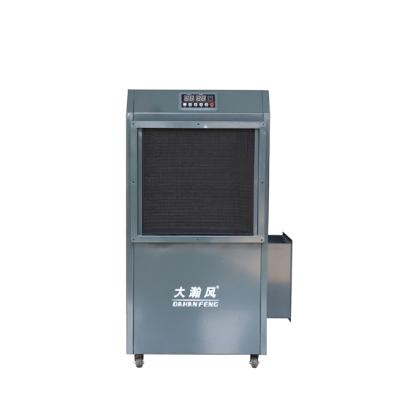 China Smooth Operation Drying Dehumidifier 10L/Hr With Pre Setting Humidity Control for sale