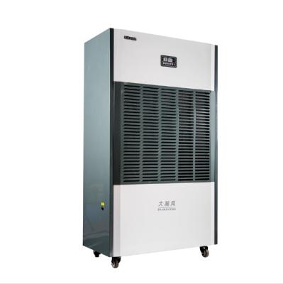 China R410a Industrial Refrigerant Dehumidifier 4.45 KW 380 V~3N/50 Hz for sale