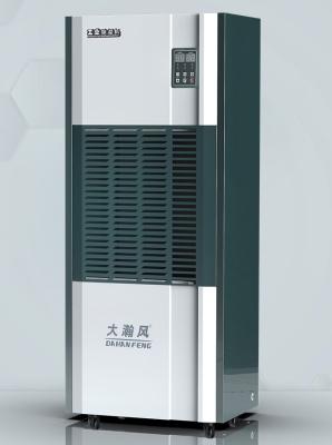 China R410a Industrial Dehumidifier For Optimal Moisture Reduction In Work Environments for sale