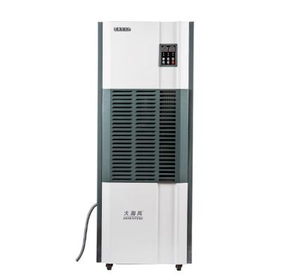 Cina 380 V/50 Hz Dehumidificatore di dessicanti industriali con capacità 5,8 ~ 13 l/h in vendita