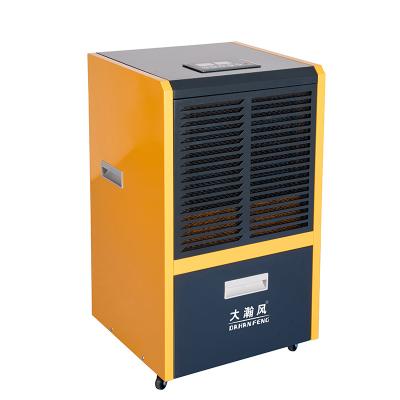 China 60 L/day Commercial Dehumidifier 6.2 Amps with water tank for sale