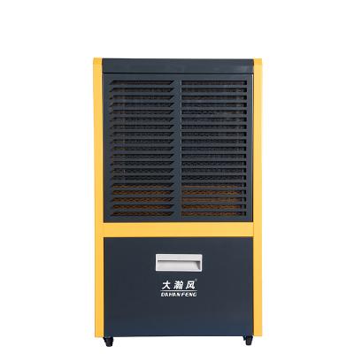 China Customized Commercial Portable Dehumidifier For Home Hotel Office Basement for sale