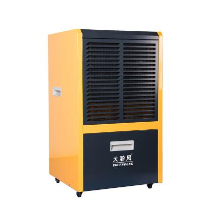 China 60L/day Capacity Commercial Dehumidifier Rated Power 960W for sale