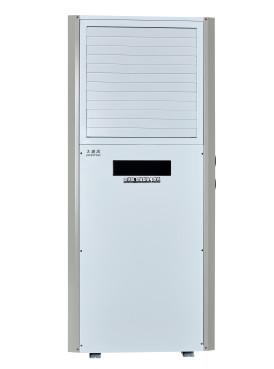 China R22 Unidad de refrigeración de corriente alterna de 16 kW 380 V/50 Hz en venta