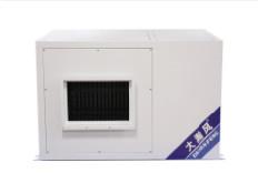 China Energy Saving Air Conditioning System 16KW 380V/50Hz For Improved Indoor Air for sale