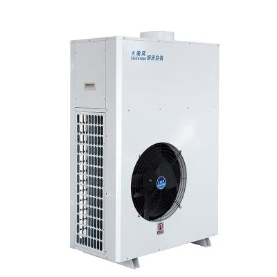 China R22 Refrigeration Commercial Kitchen Air Conditioner Wall Mounted 11.7 A for sale