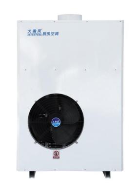 China Commercial Kitchen R22 Refrigeration Air Conditioner 220 V/50 Hz for sale