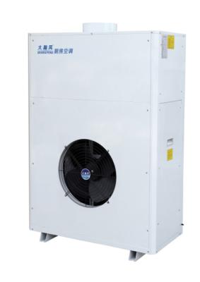 China Hitachi Compressor Commercial Kitchen Air Conditioner 7550 BTU for sale