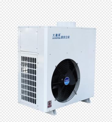 Chine Cuisine réfrigération commerciale climatiseurs portables 1820 W 12000BTU à vendre