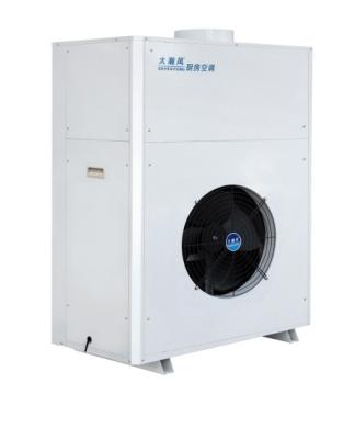 China Cocina comercial R22 Aire acondicionado de pared 15000 BTU en venta