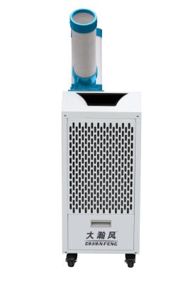 China Portable Air Purification Air Cooler Mobile Air Cooling Gadget for sale