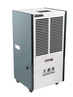 China Commercial Portable Dehumidifier Small Industrial Dehumidier Easy For Using for sale