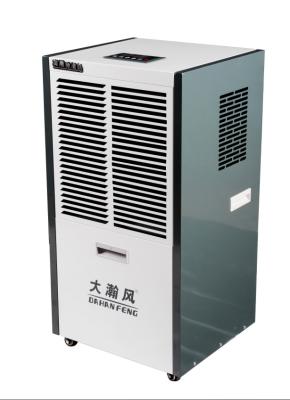 China Commercial Dehumidifier For Basement Large Industrial Dehumidifier for sale