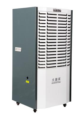 China Silent Commercial Basement Dehumidifier Clean & Dry Industrial Dehumidifier for sale