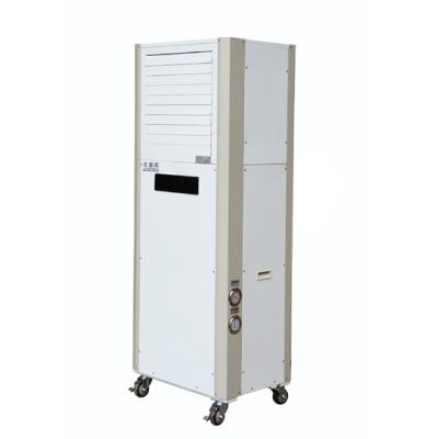 China Convenient All-In-One Design Mobile Air Cooler With Compressor For Ventilation And Cooling for sale