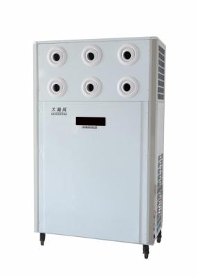 China 12.5 KW Clean Fresh Air Large Mobile Air Cooler For Effective Air Cooling Solution for sale