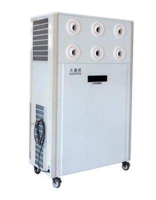 China Large Capacity Mobile Air Cooler For Effective Cooling In High-Temperature Areas for sale