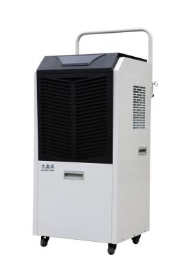 China Convenient Mobile Commercial Dehumidifier 1500 W Dry Clean Air 90L for sale