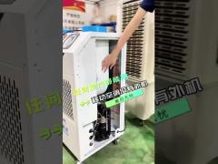 Mobile Cooler Air Conditioner Comfortable Air Cooling Device