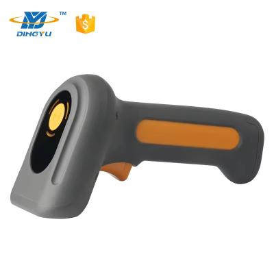 China IP65 Industrial Grade Rugged Handheld Barcode Scanner 2D Wired DPM Reader Laser Carved Data Matrix for sale