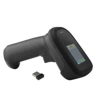 China CMOS Handheld QR Code Scanner Android Barcode Scanner High-Speed And Versatile for sale