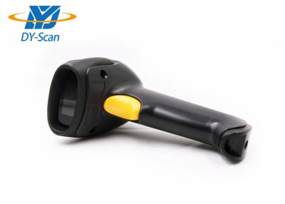 China RS232/de Streepjescodescanner van USB QR, Imager van cpu gelijkstroom 5V Getelegrafeerde 2D Streepjescodescanner met 32 bits Te koop