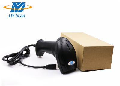 China 5 van de de Streepjescodescanner van mil Resolutie Getelegrafeerde Tweedimensionale de Codescanner van USB Te koop