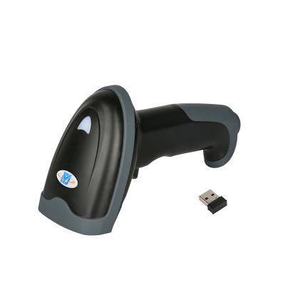 China Wireless Handheld Laser Barcode Scanner 1200MHA Battery Long Working Time DS5320G for sale