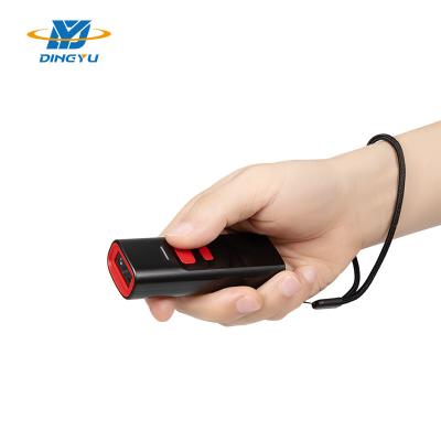 China 1D Portable Mini Bar Code Reader Wireless Barcode Scanner With Charging Base for sale